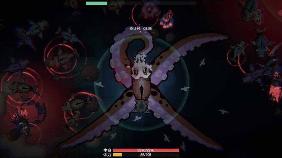 Sea of Radiation screenshot 4