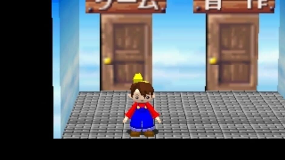 Sokoban Basic 2 screenshot 4