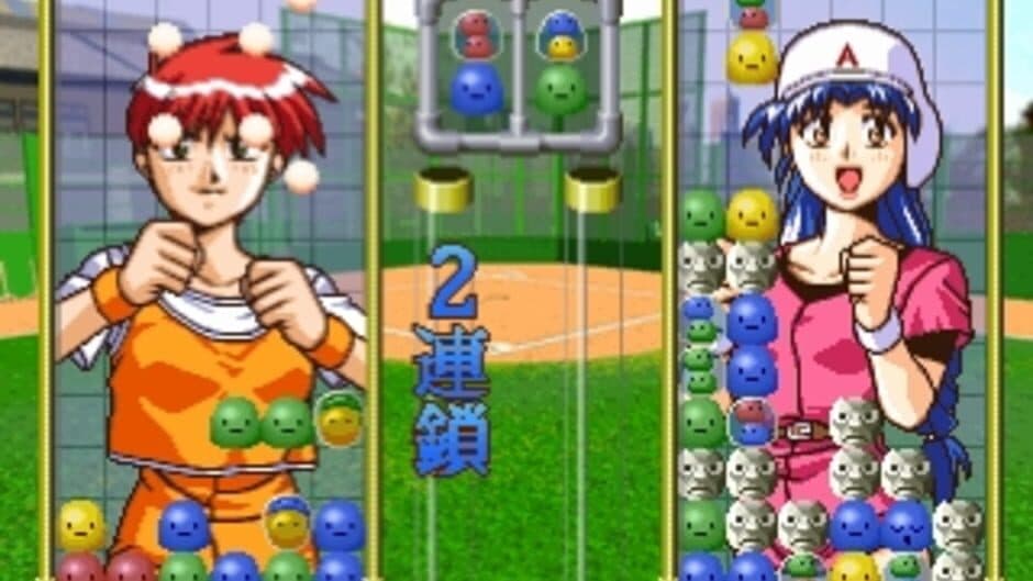 Pukunpa: Joshikousei No Houkago