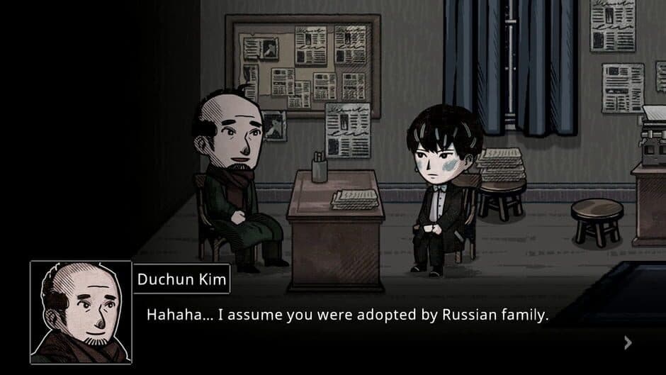 MazM: Pechka screenshot 2
