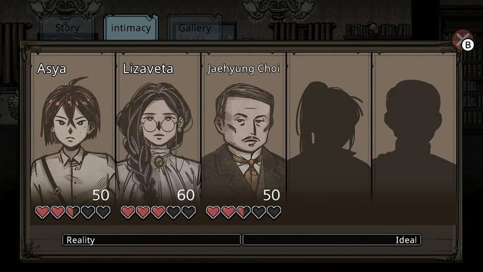 MazM: Pechka screenshot 4