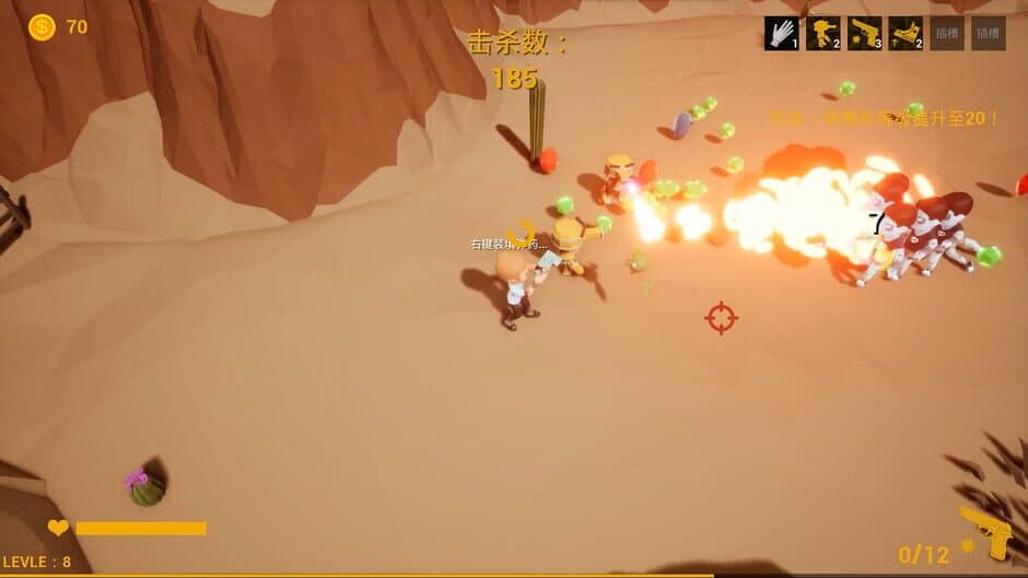 Jack and Bursh screenshot 5