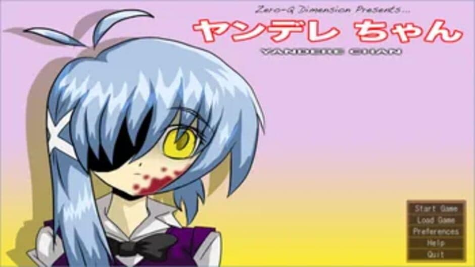 Yandere-Chan screenshot 3