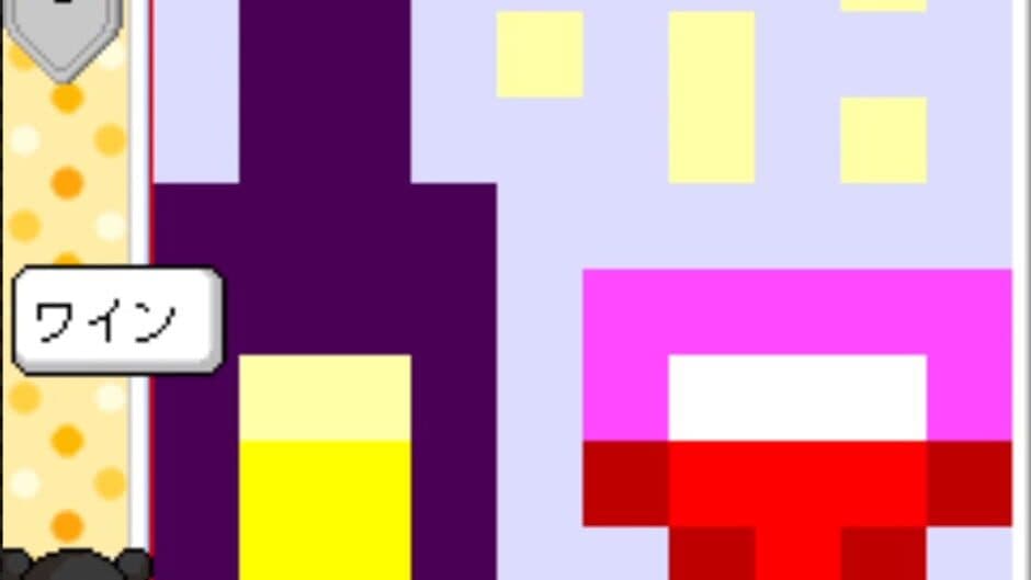 Pucchin Puzzle screenshot 2