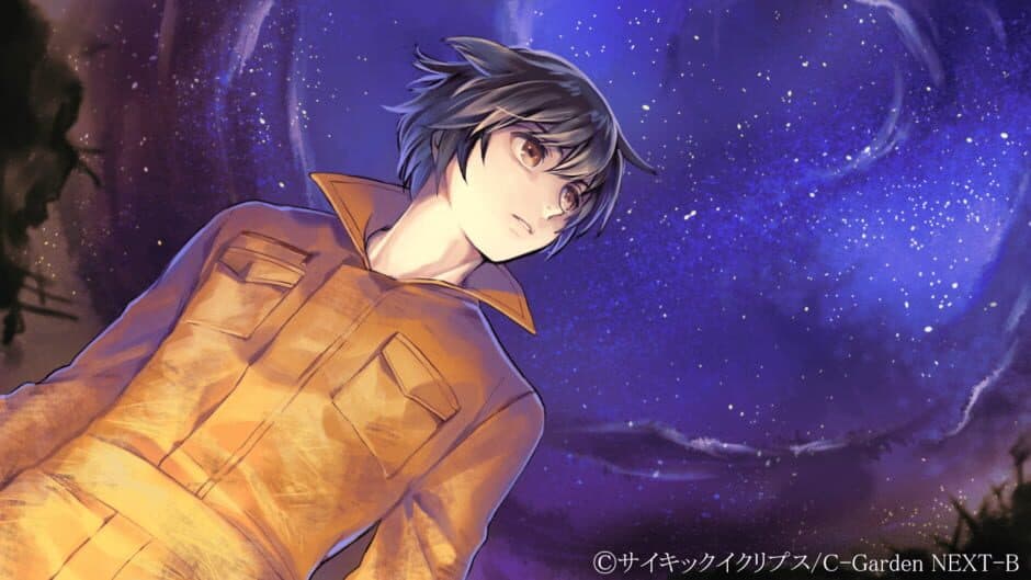 Psychic Eclipse screenshot 6