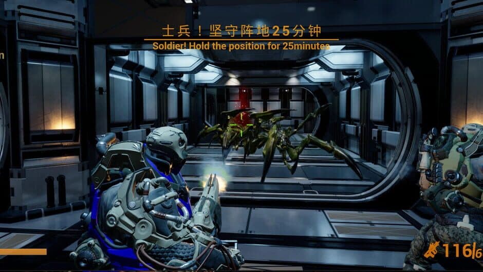 Insecticide Troopers: Star Zerg