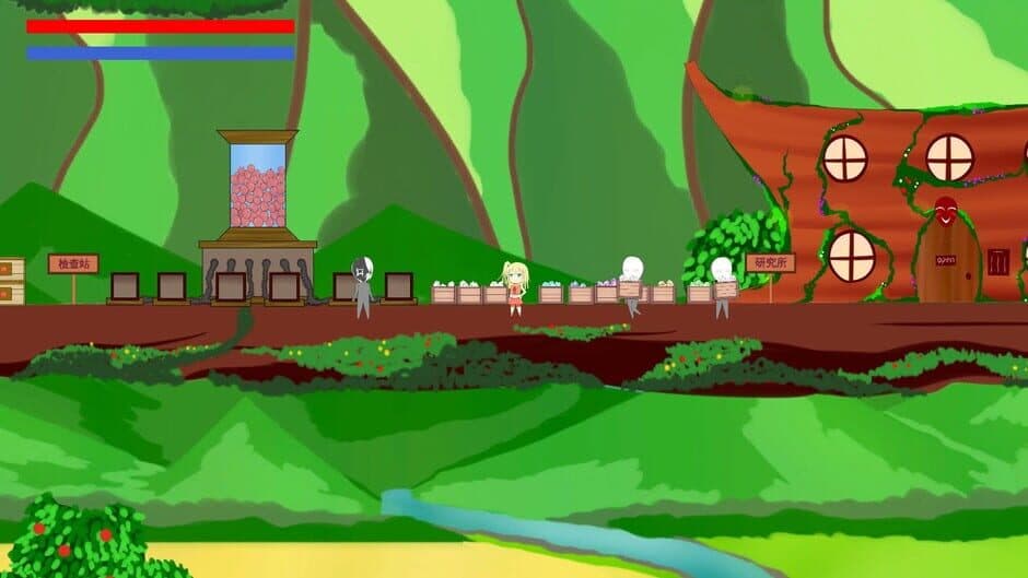 Jinkaku Omotegu: Inei Menseki screenshot 2
