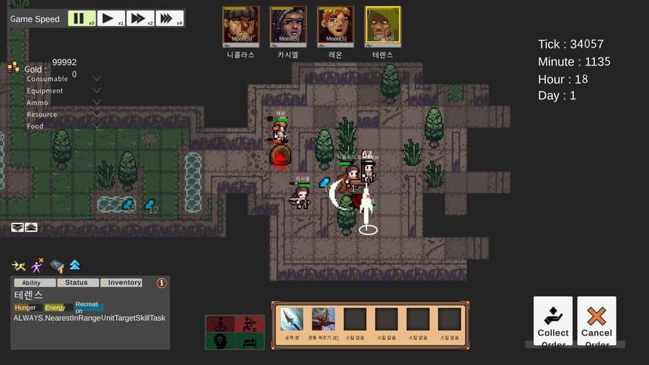 Dungeon Settlers screenshot 4