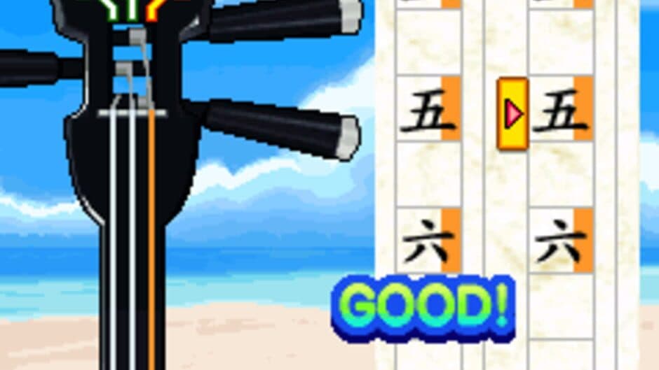 Chura-jima Kurashi screenshot 3