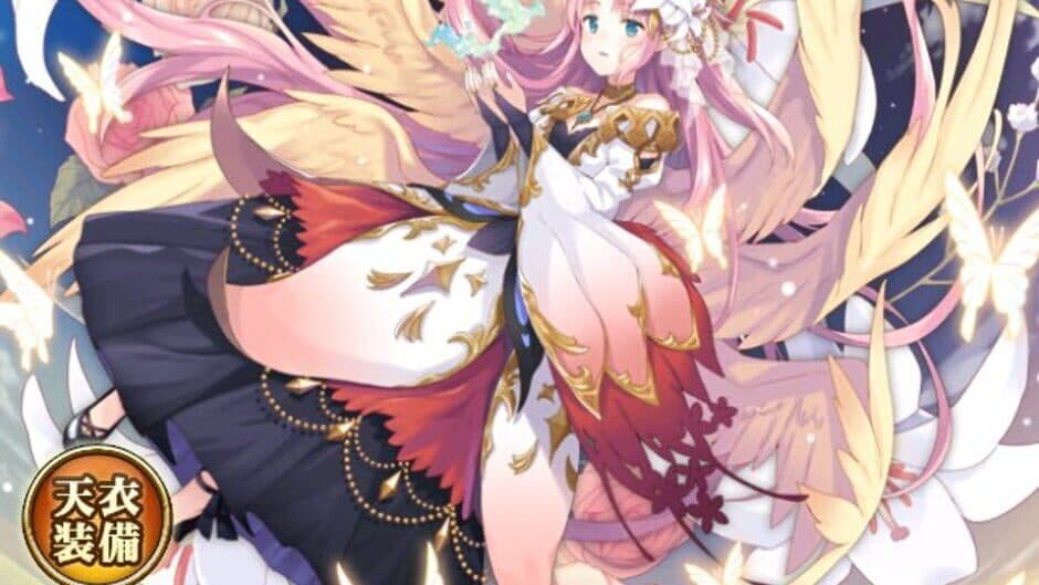 Fortune Tellers Academy