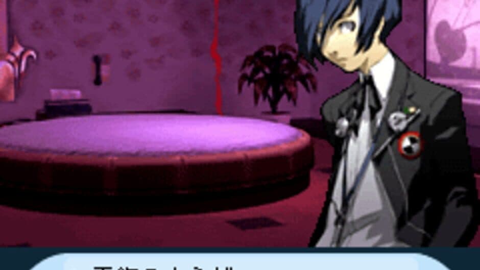 Persona 3 Escape screenshot 2