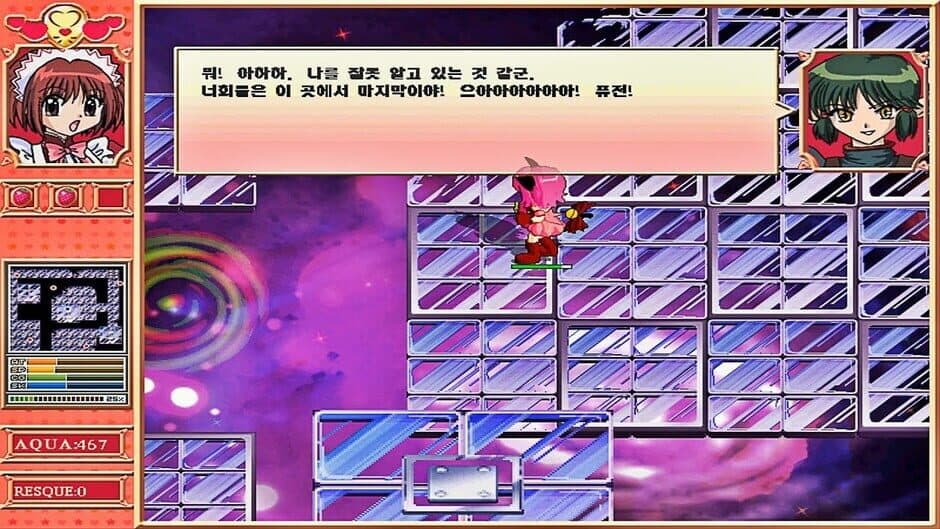 Berry Berry Mew Mew