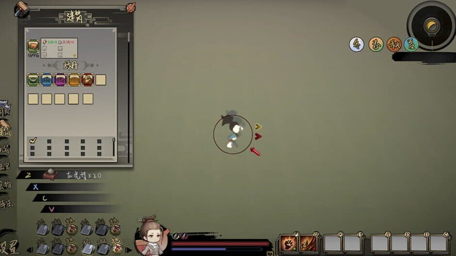 WhyImmortal
