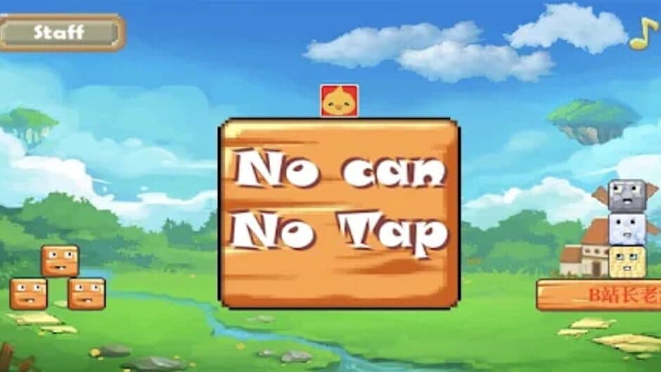 NoCanNoTap