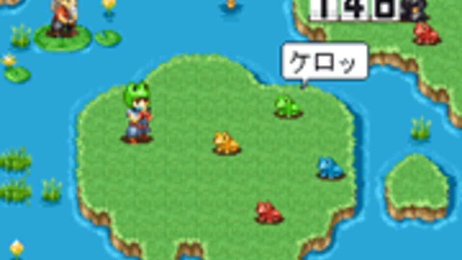 Ninja no Gakko screenshot 6
