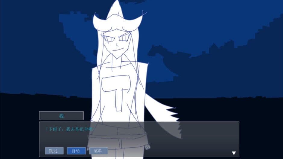 Floain screenshot 5