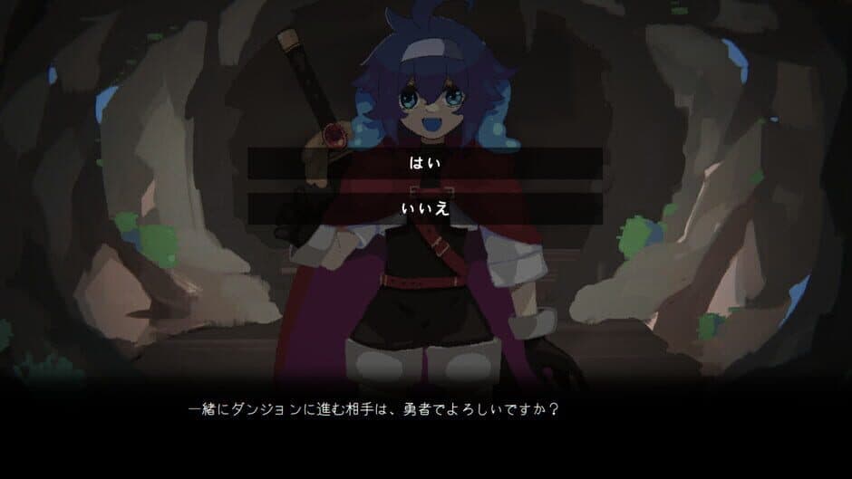 Annihilated screenshot 4