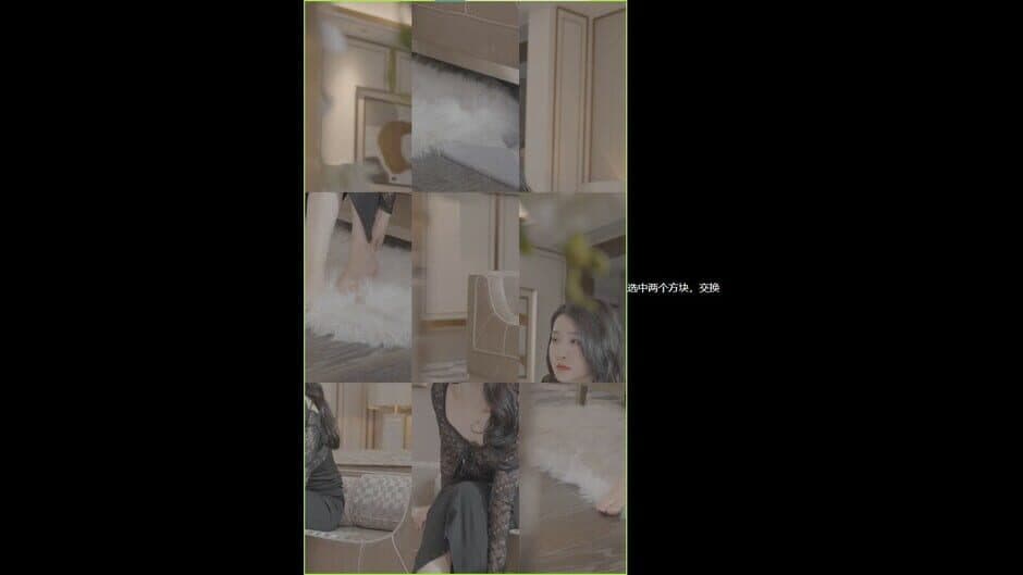 Heart Beat Clue screenshot 5