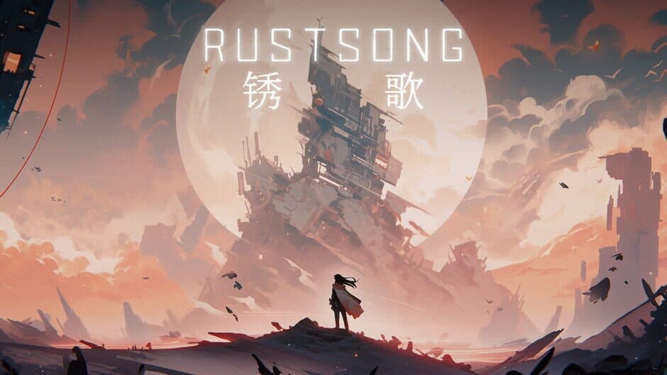 Rust Song screenshot 2