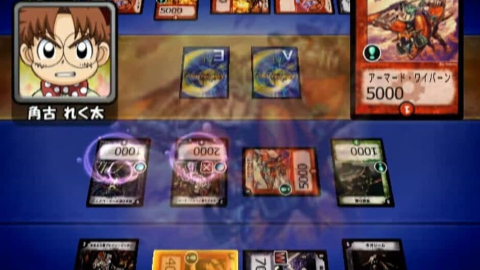 Duel Masters: Netto! Battle Arena screenshot 4