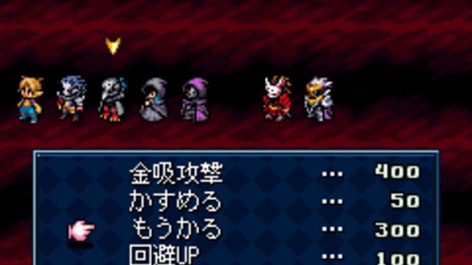Maou Company screenshot 6