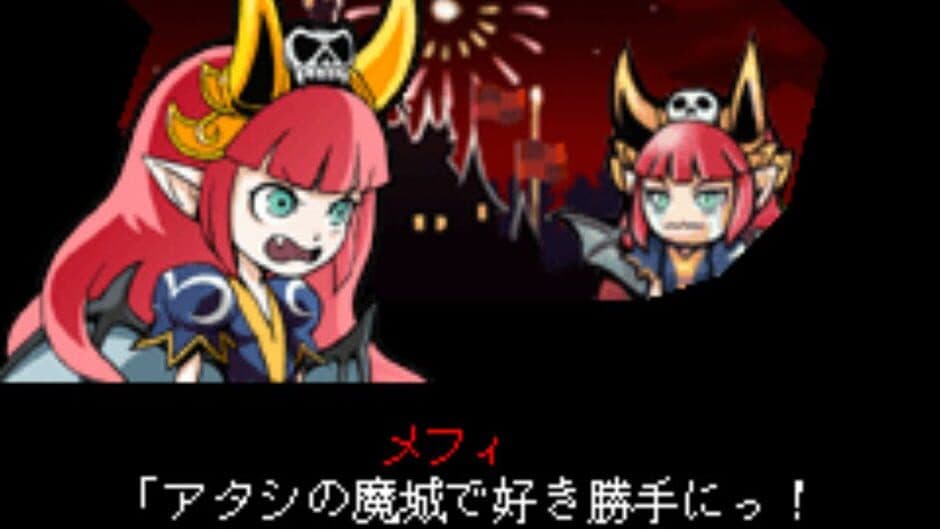 Majoukko Princess - Mefi's Great Strategy for Recapturing the Castle-