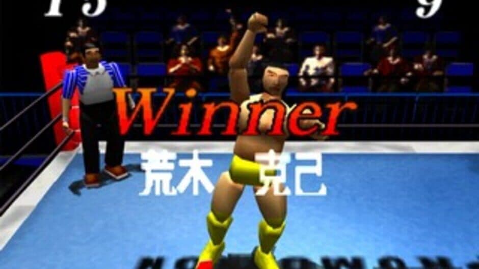 Pro Wrestling Sengokuden 2 screenshot 2