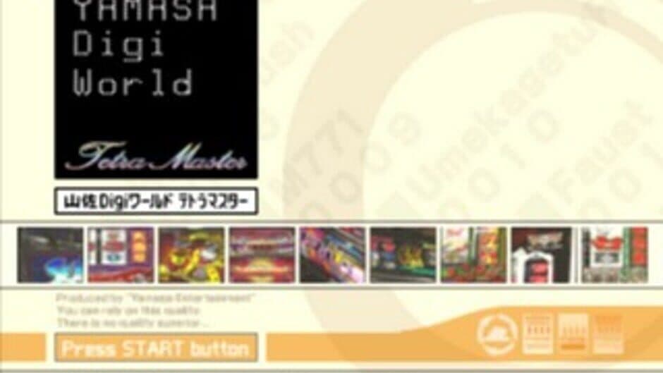 Yamasa Digi World: Tetra Master screenshot 4