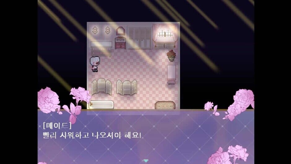 Romance Fantasy screenshot 2