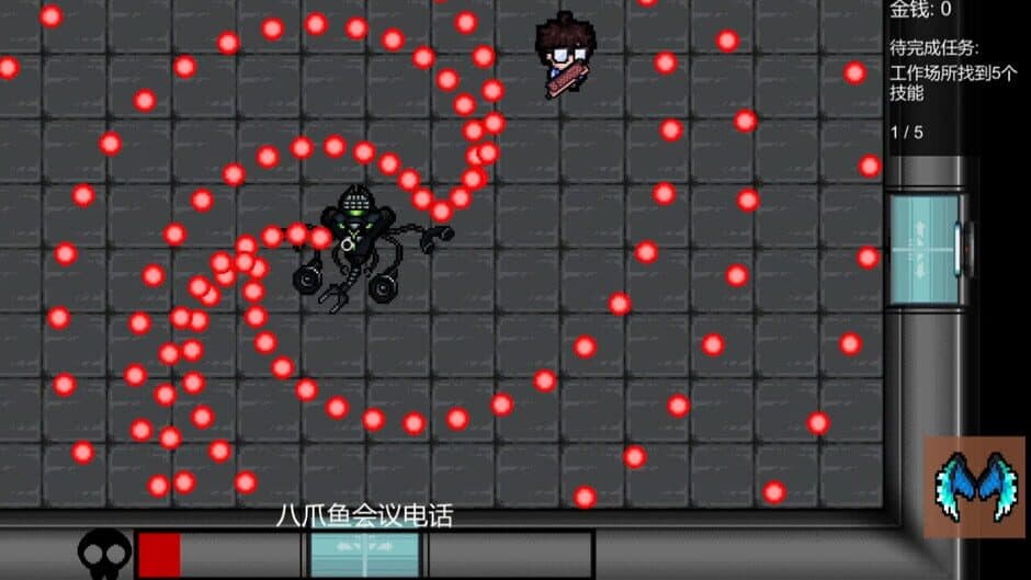 Attack of The Worker screenshot 6