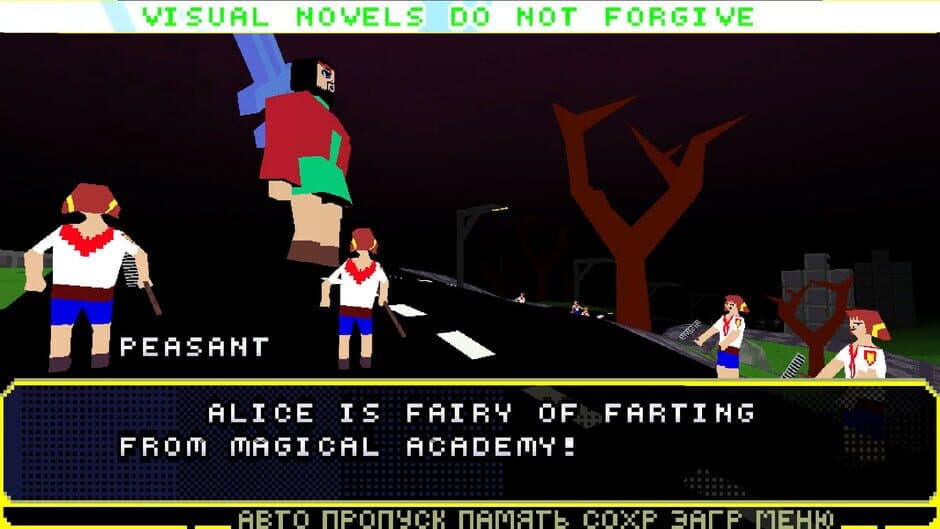 RUVN Contest Reboot screenshot 2