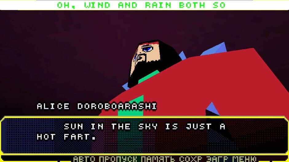 RUVN Contest Reboot screenshot 3
