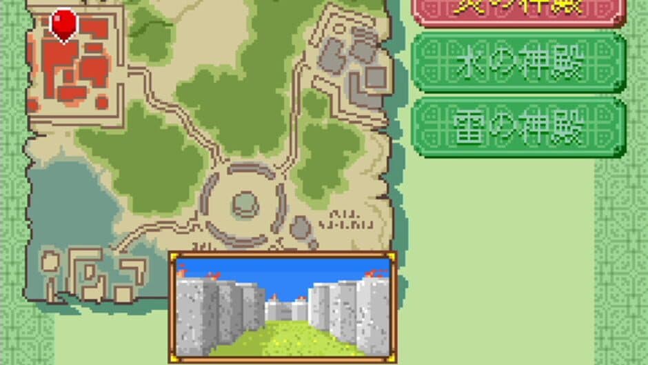 Dragon x Dragon 2 Complete Version screenshot 2