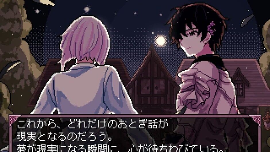 Hollow Longing screenshot 4