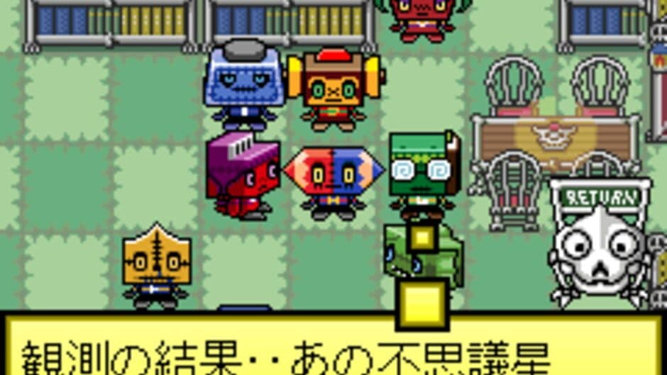 Midnight Horror School screenshot 3