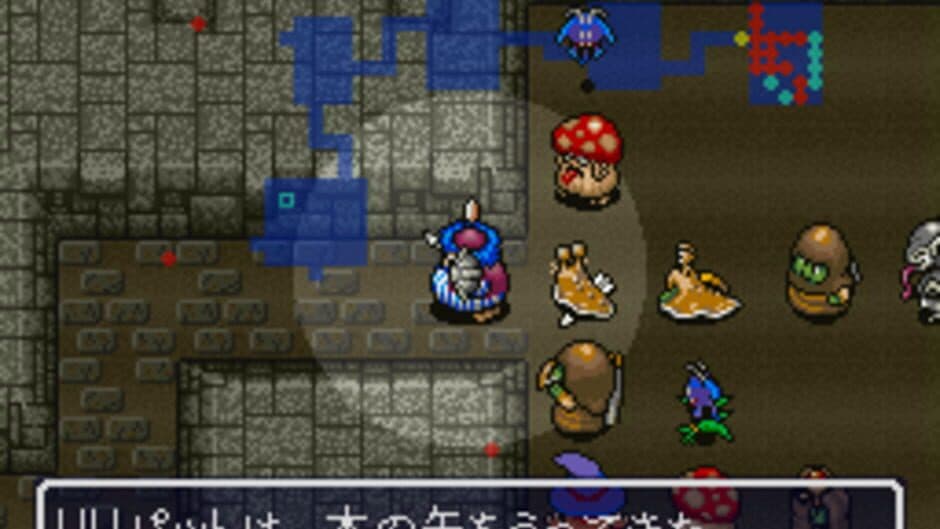 Fushigi no Dungeon: Torneko no Daibouken screenshot 6
