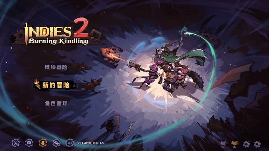 Indies 2: Burning Kindling