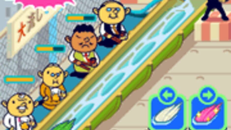Daienkai Buchou screenshot 6