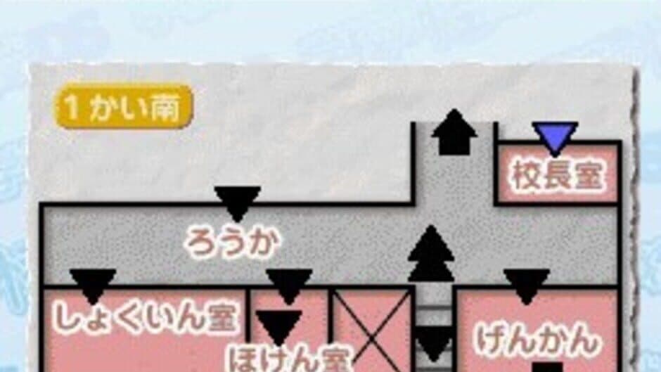 Gakkou no Kaidan DS screenshot 3