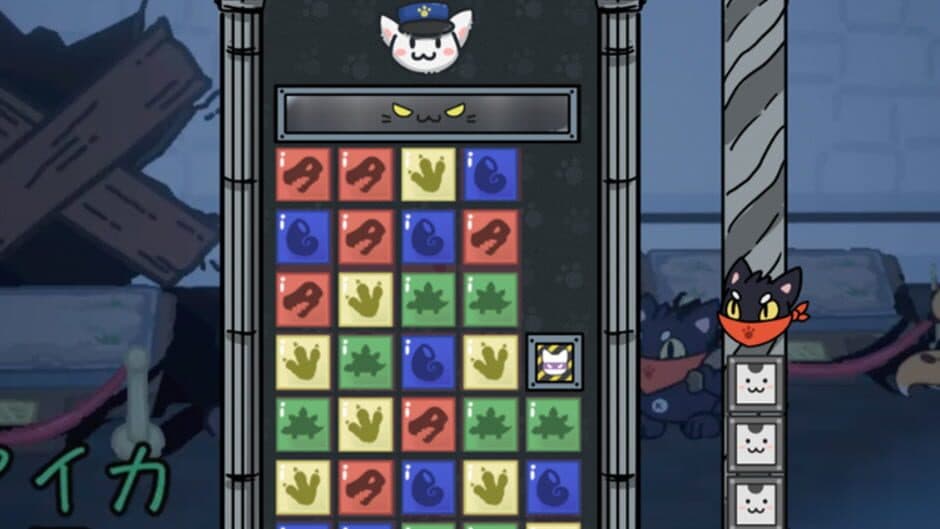 Night at the Meowseum screenshot 2