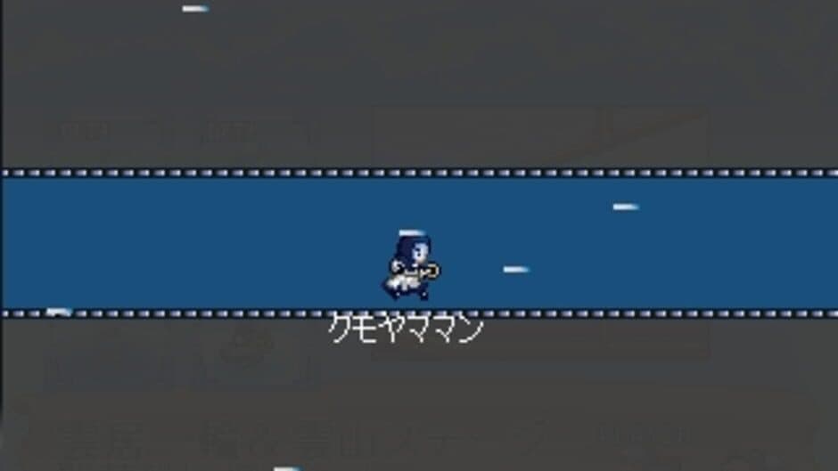 Touhou Koukayaku The Game screenshot 5
