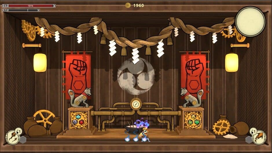 Fist of Yokai