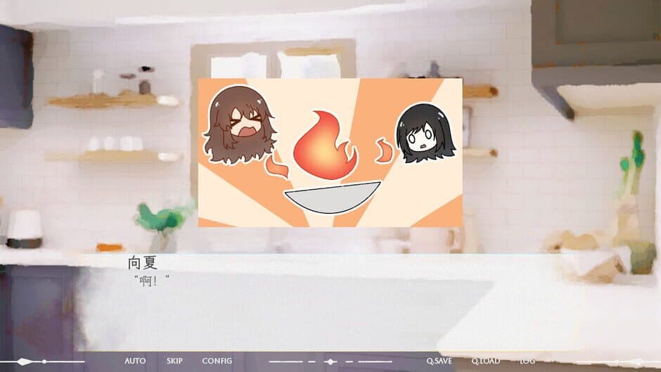 The Intertwined Imprints screenshot 5