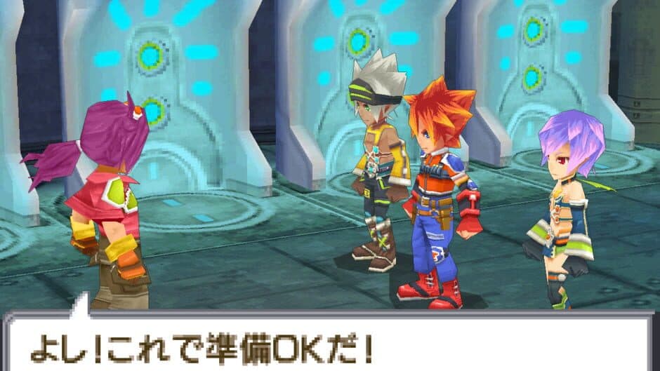 SaGa 3: Jikuu no Hasha - Shadow or Light screenshot 4