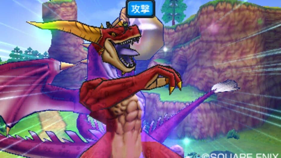 Dragon Quest Monsters: Joker 3 Professional
