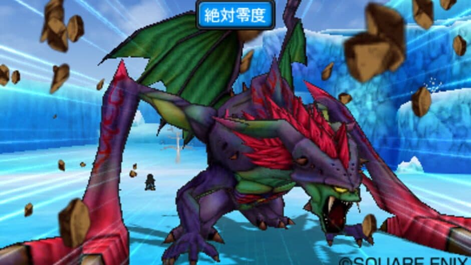Dragon Quest Monsters: Joker 3 Professional screenshot 3