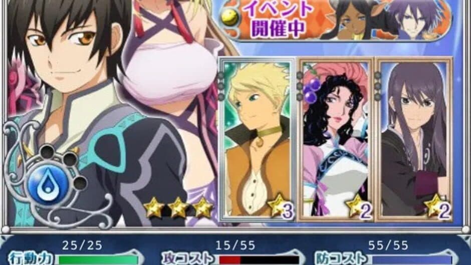 Tales of Kizna screenshot 3