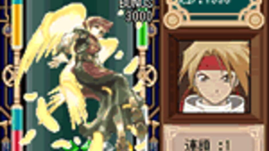 Tales of Mobile: Craymel Lab screenshot 4
