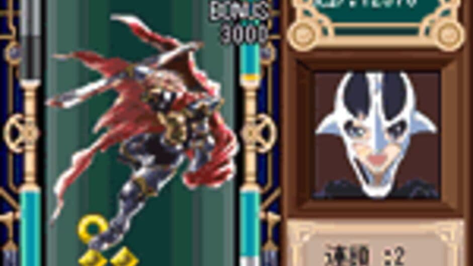Tales of Mobile: Craymel Lab