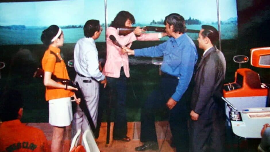 Laser Clay Shooting System